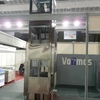 FAST (50-400 кг., до 35 метров)